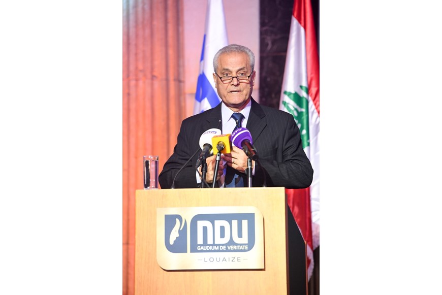 NDU Celebratory Dinner for Acquiring NECHE Accreditation 7