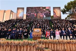 NDU Class of 2022 Receive Diplomas at Commencement Ceremony 2