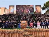 NDU Class of 2022 Receive Diplomas at Commencement Ceremony 2