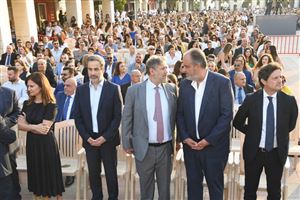 NDU Class of 2022 Receive Diplomas at Commencement Ceremony 40