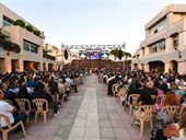 NDU Class of 2023 Celebrate 33rd Commencement Ceremony 22