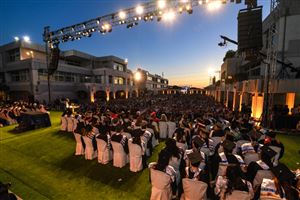 NDU Class of 2023 Celebrate 33rd Commencement Ceremony 26