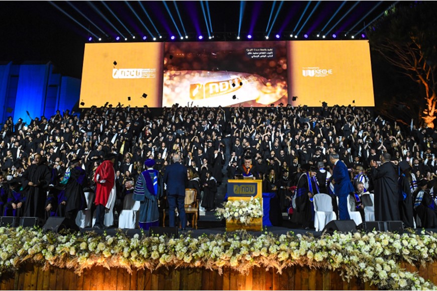 NDU Class of 2025 Toss Their Caps at the 35th Commencement Ceremony 29