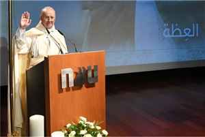 NDU Founders Day 2022 1