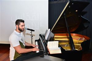 NDU Holds Memorial Mass for our Beloved Student Joe Akiki  3