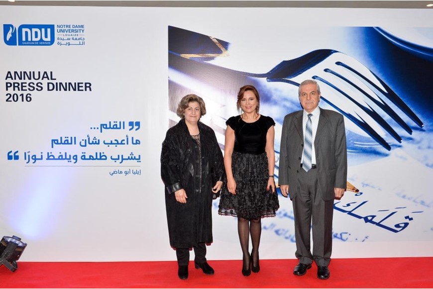 NDU Honors the Lebanese Media 9