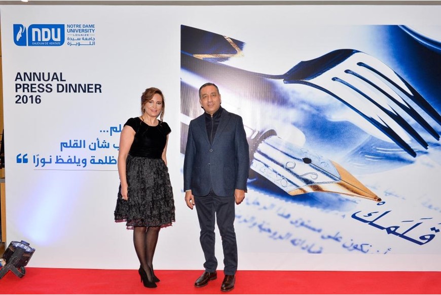 NDU Honors the Lebanese Media 10