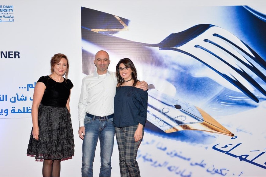 NDU Honors the Lebanese Media 11