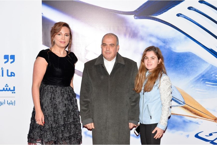 NDU Honors the Lebanese Media 13