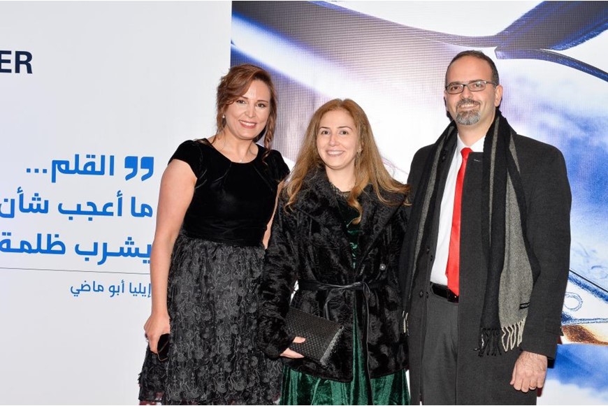 NDU Honors the Lebanese Media 20