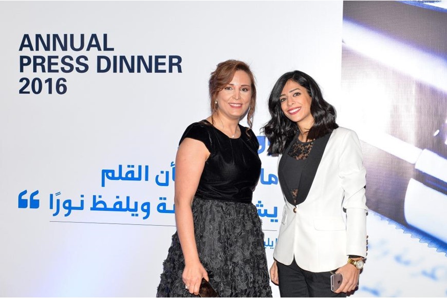 NDU Honors the Lebanese Media 22