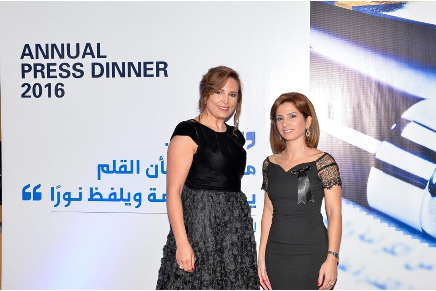 NDU Honors the Lebanese Media 23