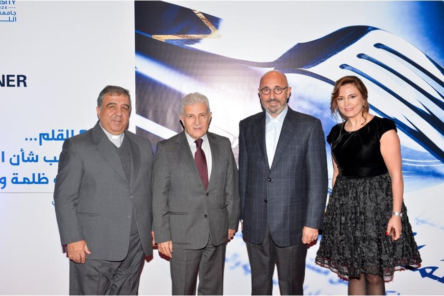 NDU Honors the Lebanese Media 26