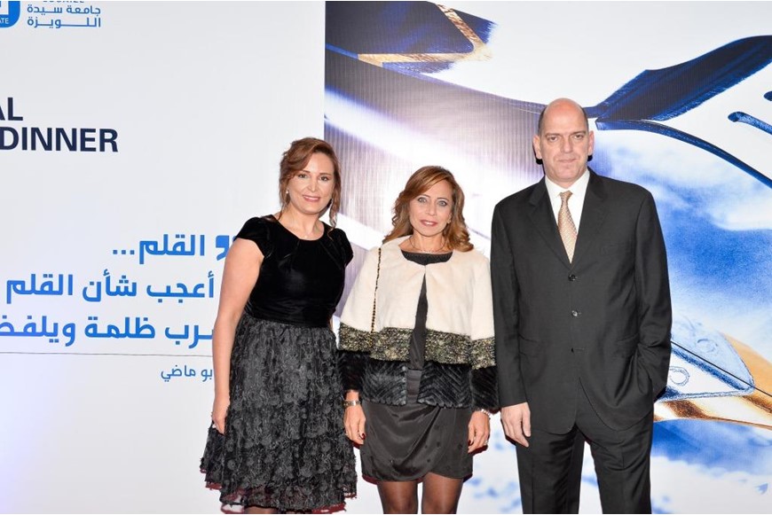 NDU Honors the Lebanese Media 28