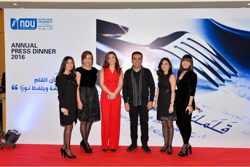 NDU Honors the Lebanese Media 31