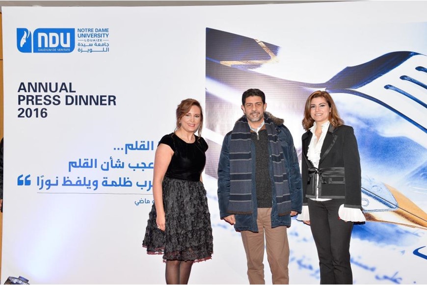 NDU Honors the Lebanese Media 33