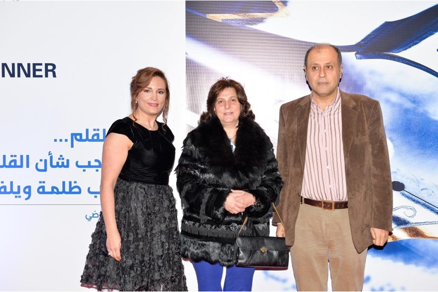 NDU Honors the Lebanese Media 34