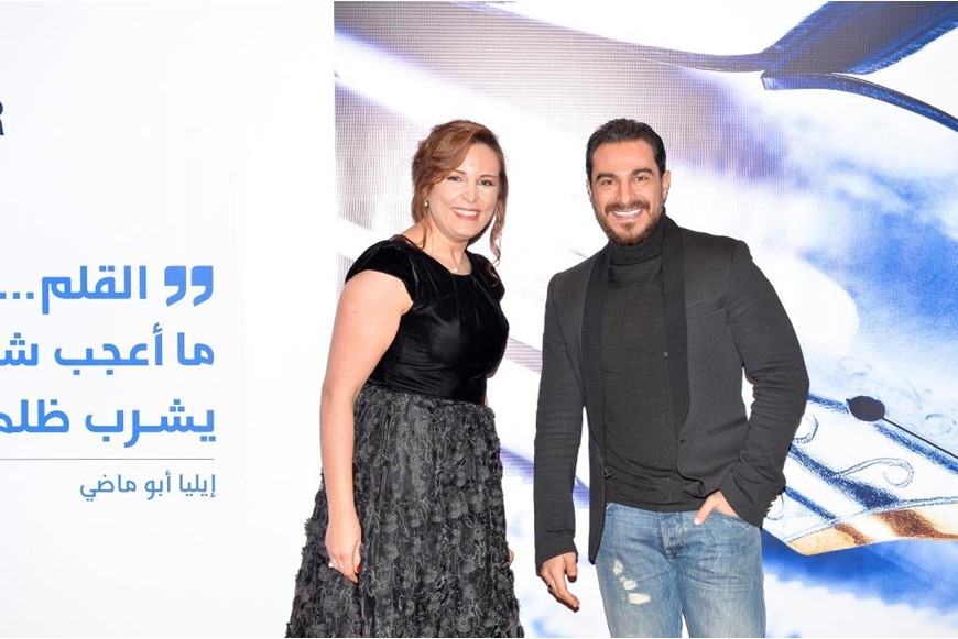 NDU Honors the Lebanese Media 35