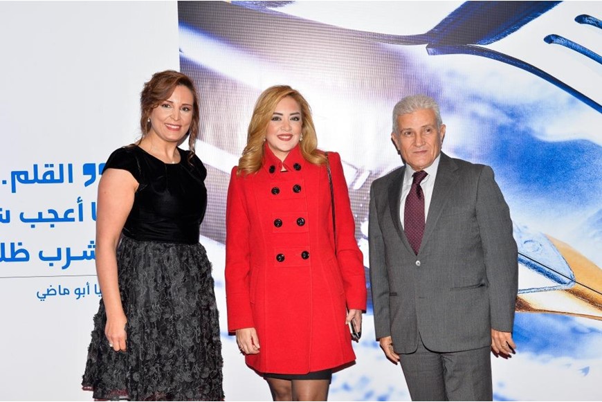 NDU Honors the Lebanese Media 37