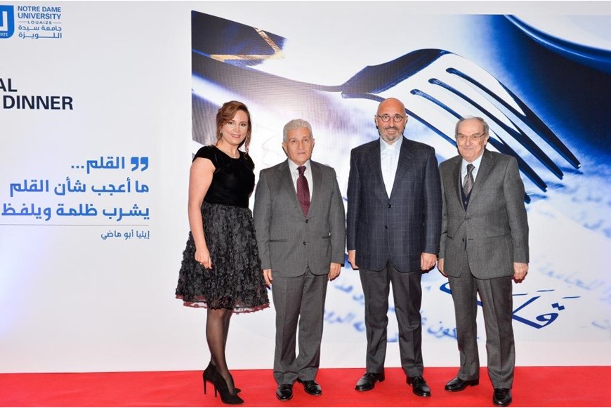 NDU Honors the Lebanese Media 38