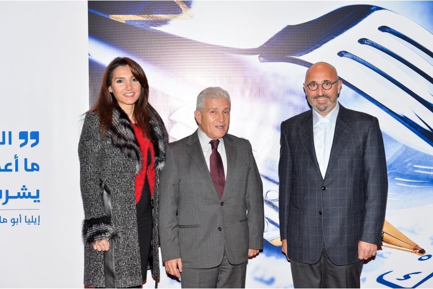 NDU Honors the Lebanese Media 39