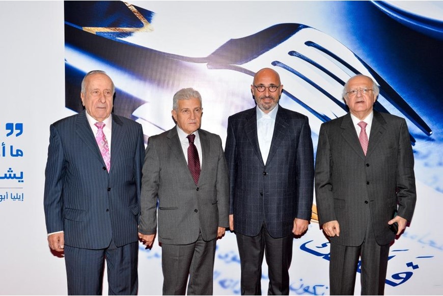 NDU Honors the Lebanese Media 43