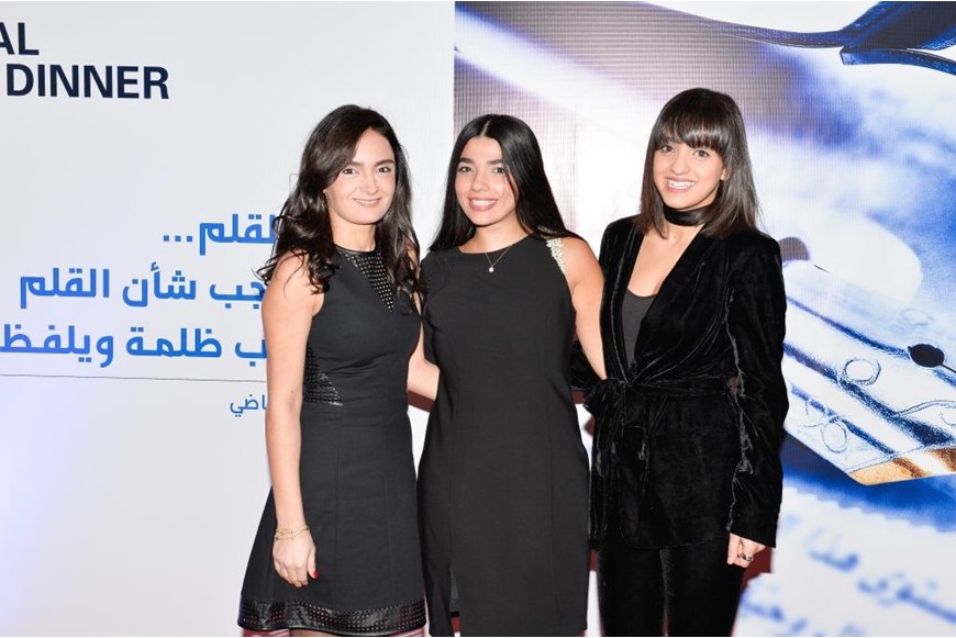 NDU Honors the Lebanese Media 4