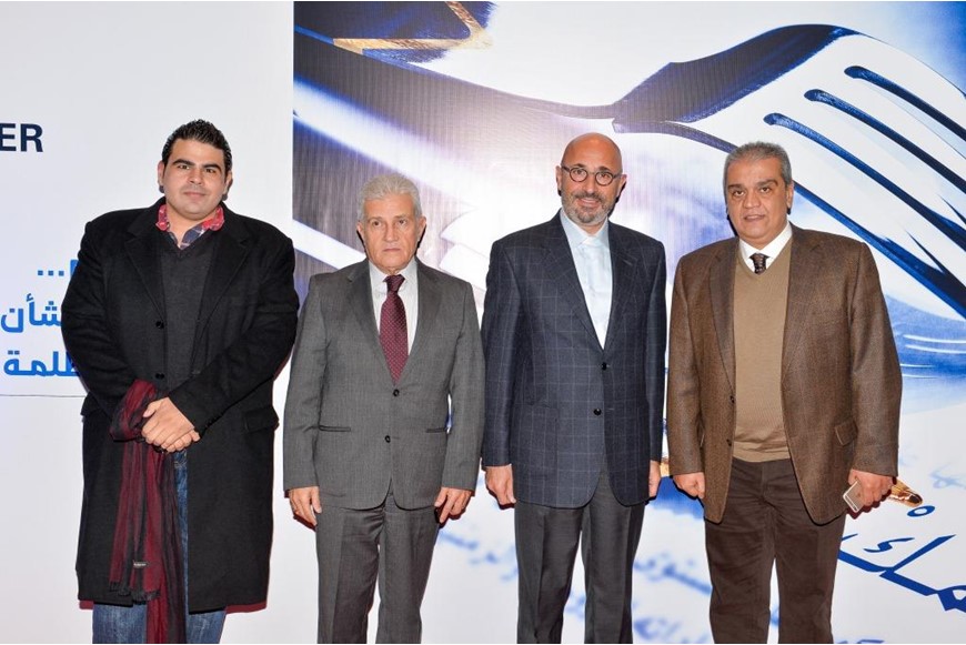 NDU Honors the Lebanese Media 46
