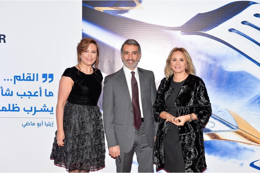 NDU Honors the Lebanese Media 50