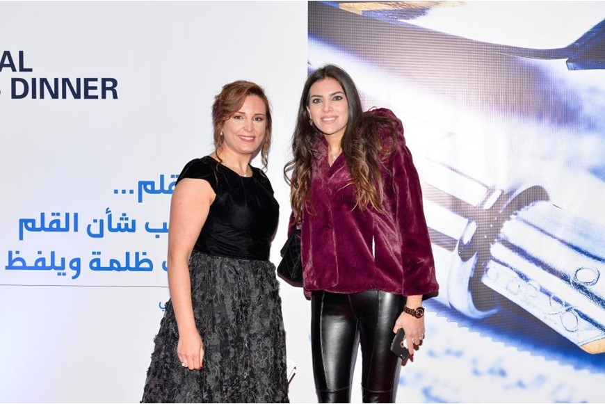 NDU Honors the Lebanese Media 51