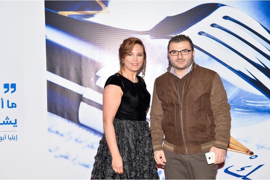 NDU Honors the Lebanese Media 7