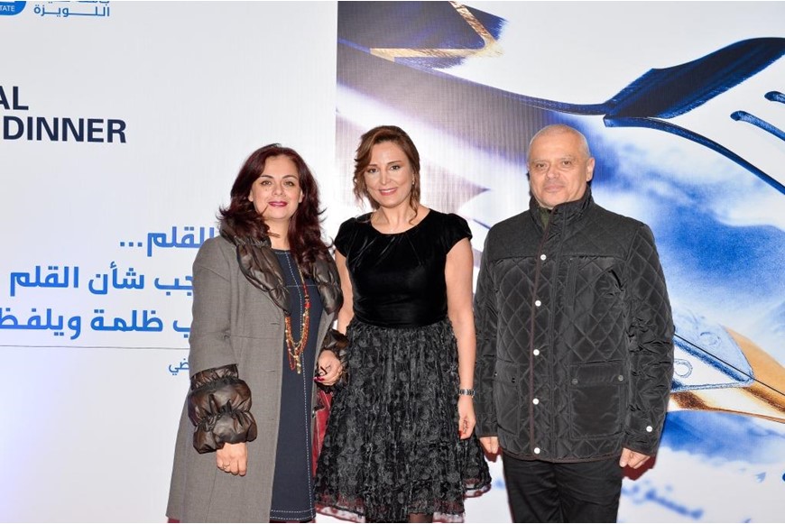 NDU Honors the Lebanese Media 8