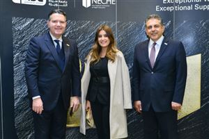 NDU Hosts 2023 Annual Media Dinner 10