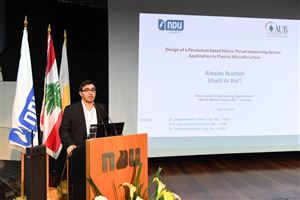 NDU Hosts 4th ACTEA International Conference 29