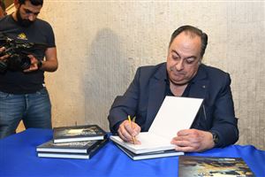 NDU Hosts Book Launch by Lebanese Energy Expert Roudi Baroudi 9