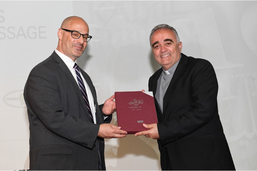 NDU Hosts Conference Commemorating Khalil Gibran 10