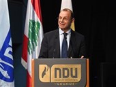 NDU Hosts Conference Commemorating Khalil Gibran 7