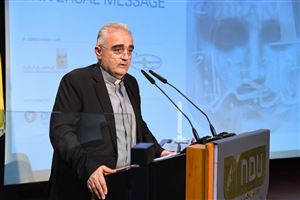 NDU Hosts Conference Commemorating Khalil Gibran 8