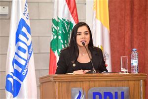 NDU Hosts Drug Addiction Conference  8