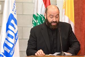 NDU Hosts Drug Addiction Conference  12