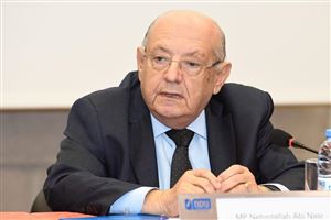 NDU Hosts Drug Addiction Conference  18