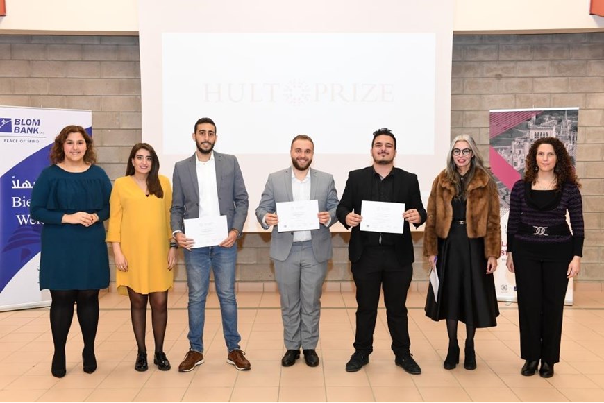 NDU Hosts Hult Prize Challenge - 2020 15