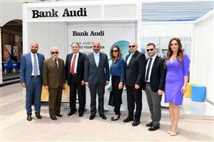 NDU Job Fair 2017 18