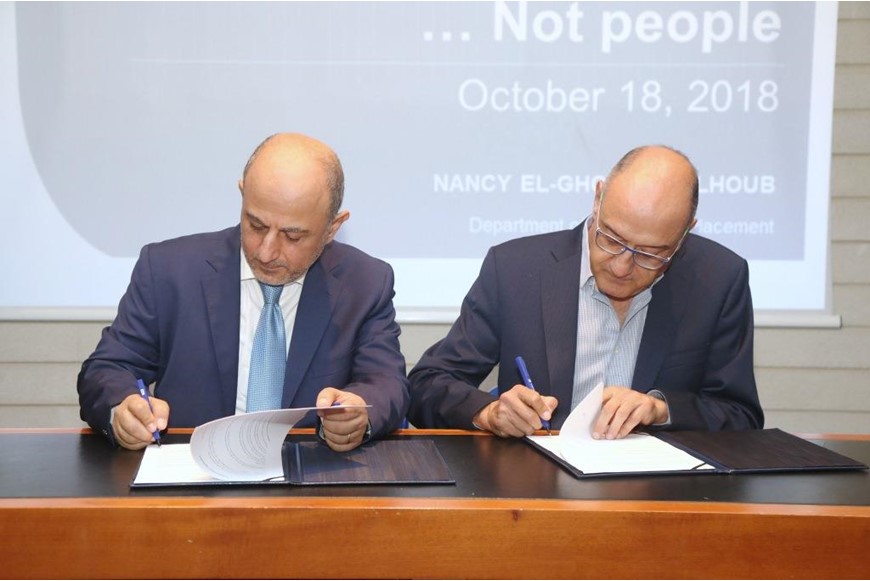 NDU LSES sign MoU 5