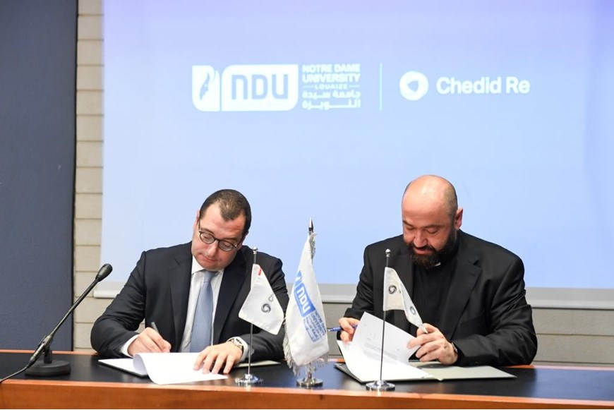 NDU Launches MS in Actuarial Sciences 13