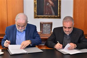 NDU Launches the Amal Abou Zeid Scholarship 4