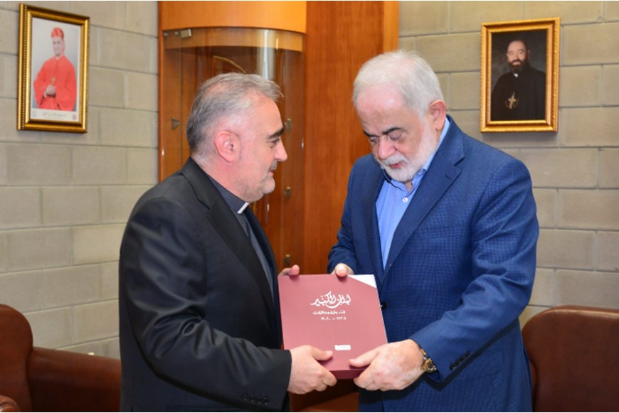 NDU Launches the Amal Abou Zeid Scholarship 6