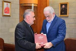 NDU Launches the Amal Abou Zeid Scholarship 6