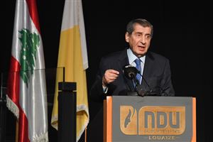 NDU Libraries Honor Said Akl 8