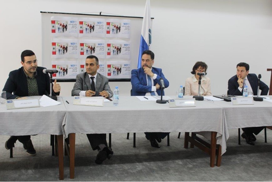 NDU NLC | Current Reality of Private Schools 5